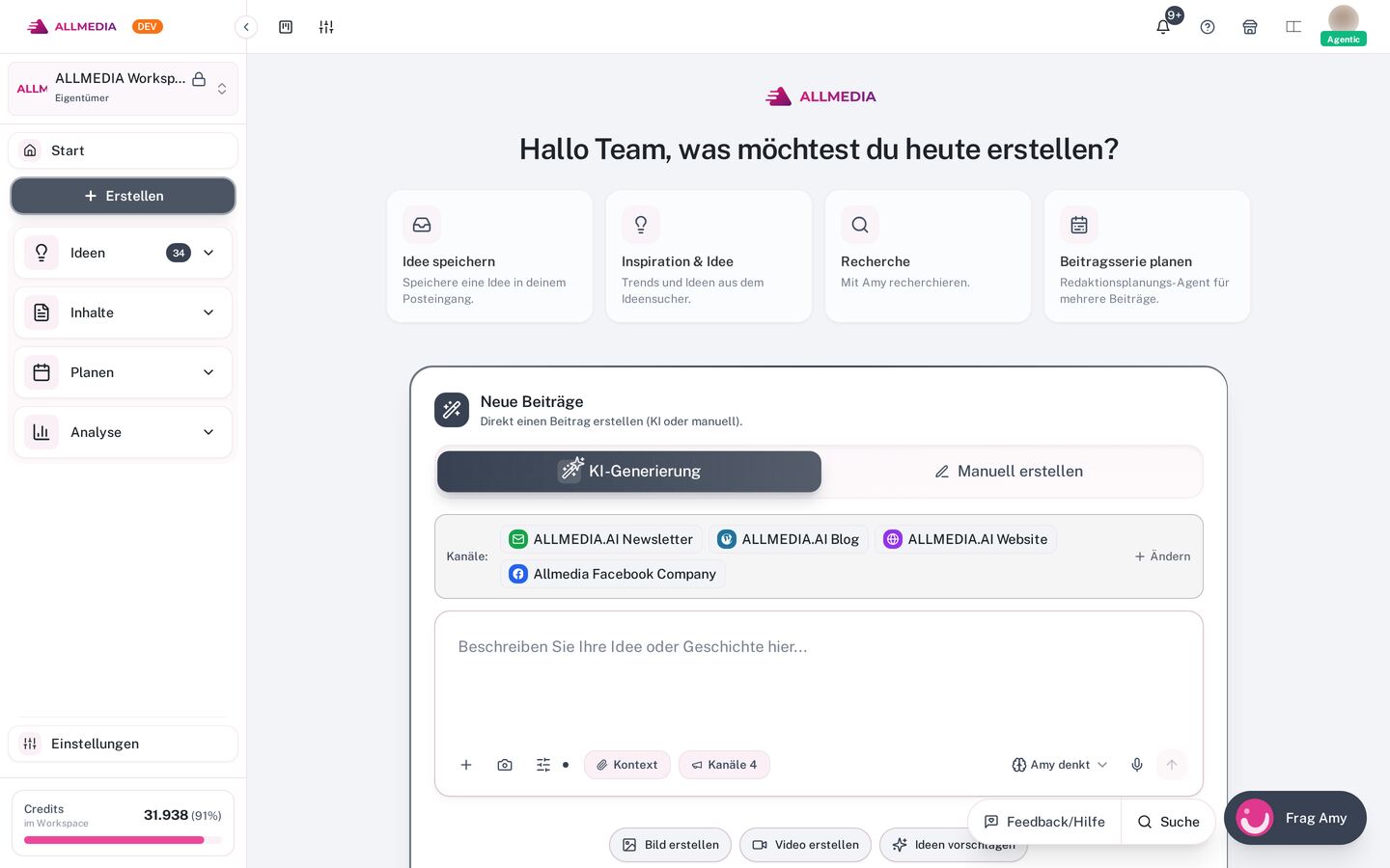 ALL MEDIA AI Content Creation