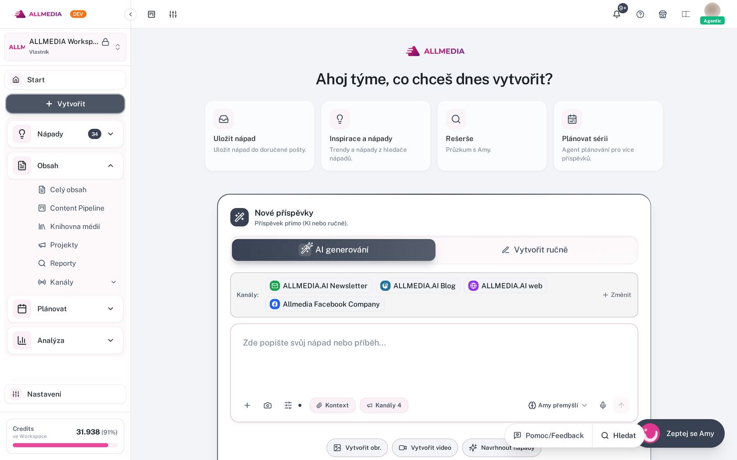 ALL MEDIA AI Dashboard