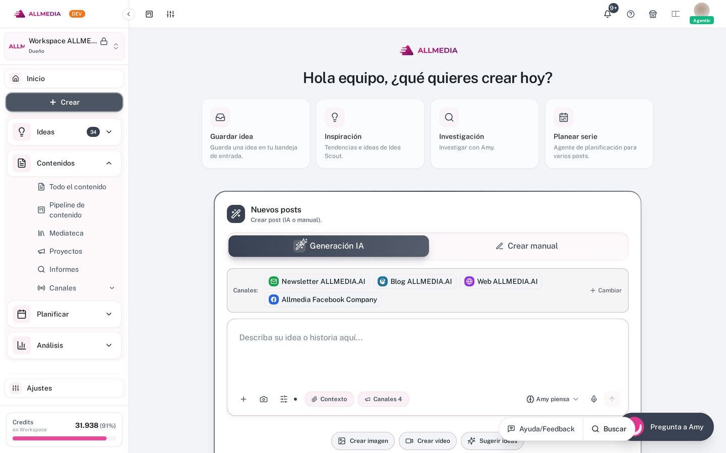 ALL MEDIA AI Dashboard